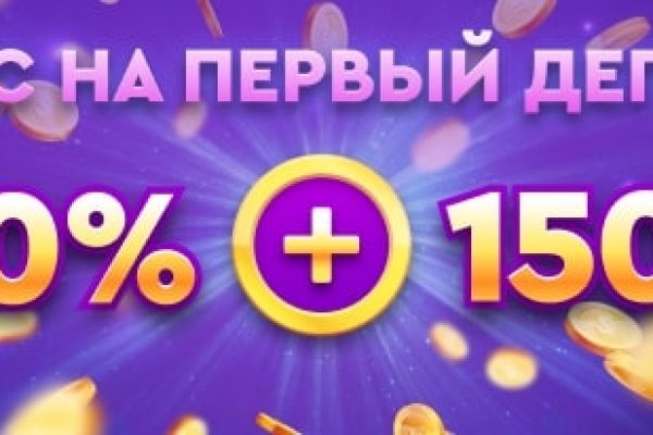 Не работает сайт kraken