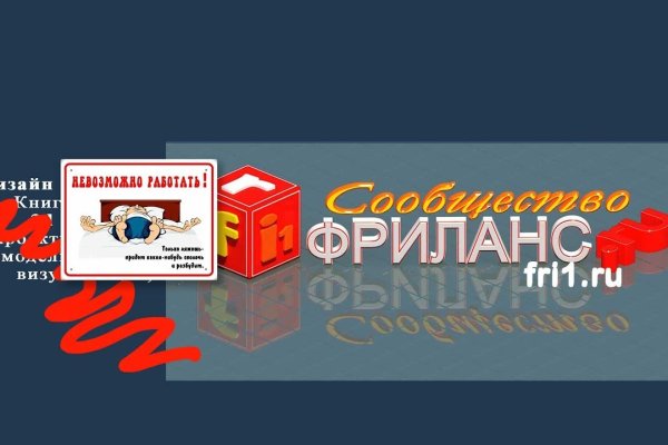Актуальная ссылка на кракен