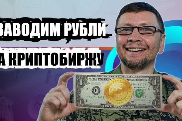 2krn